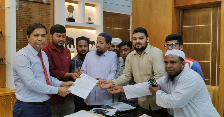 বৈঠক স্থগিতের দাবিতে স্মারকলিপি প্রদান